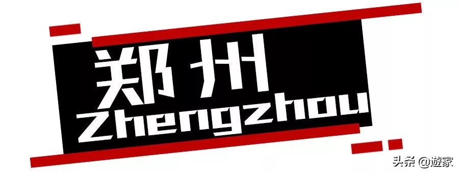 这五座城市LiveHouse的故事，献给热爱音乐的你
