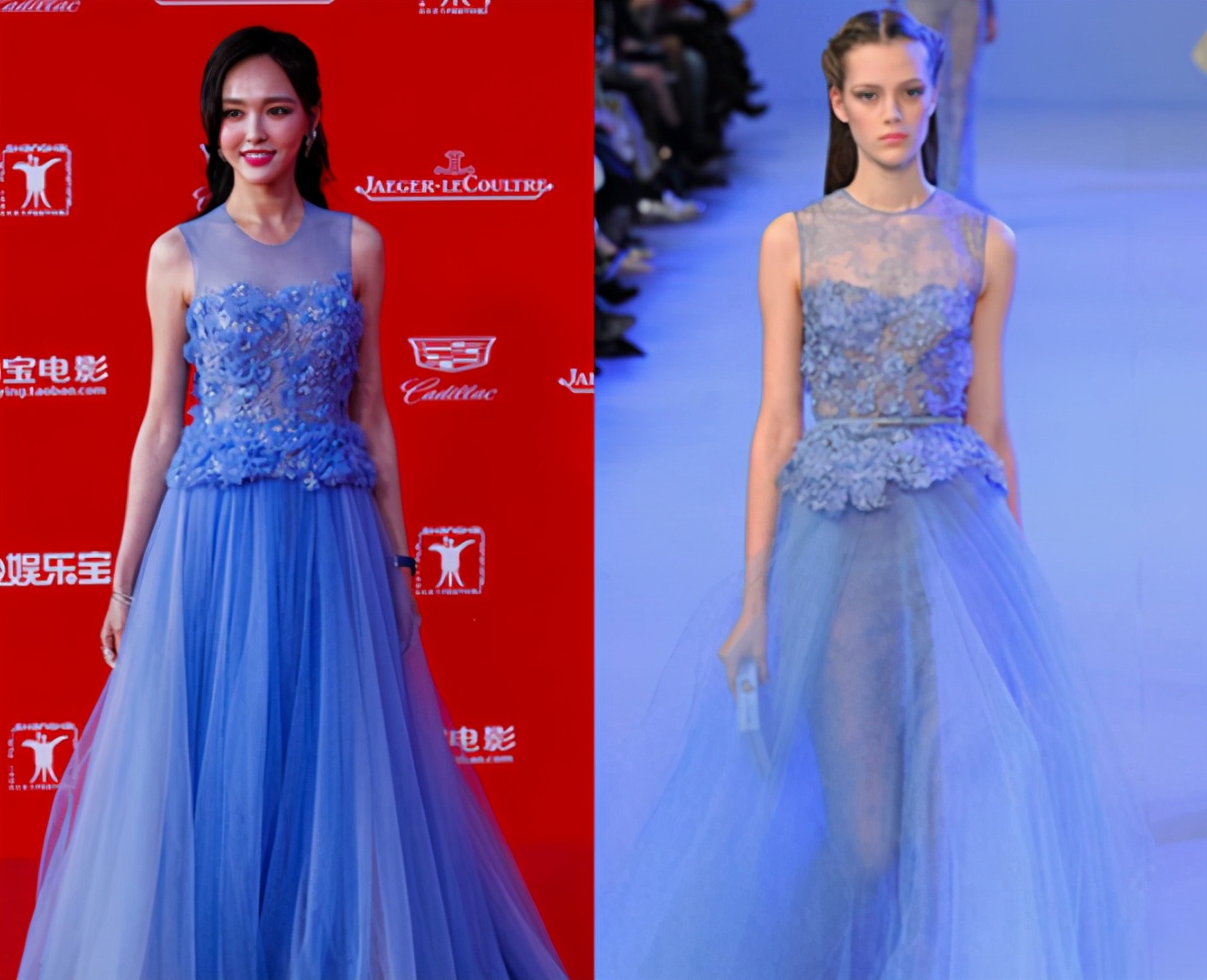 鞠婧祎被质疑穿山寨版针织上衣,鞠婧祎疑穿山寨衣服是真的吗