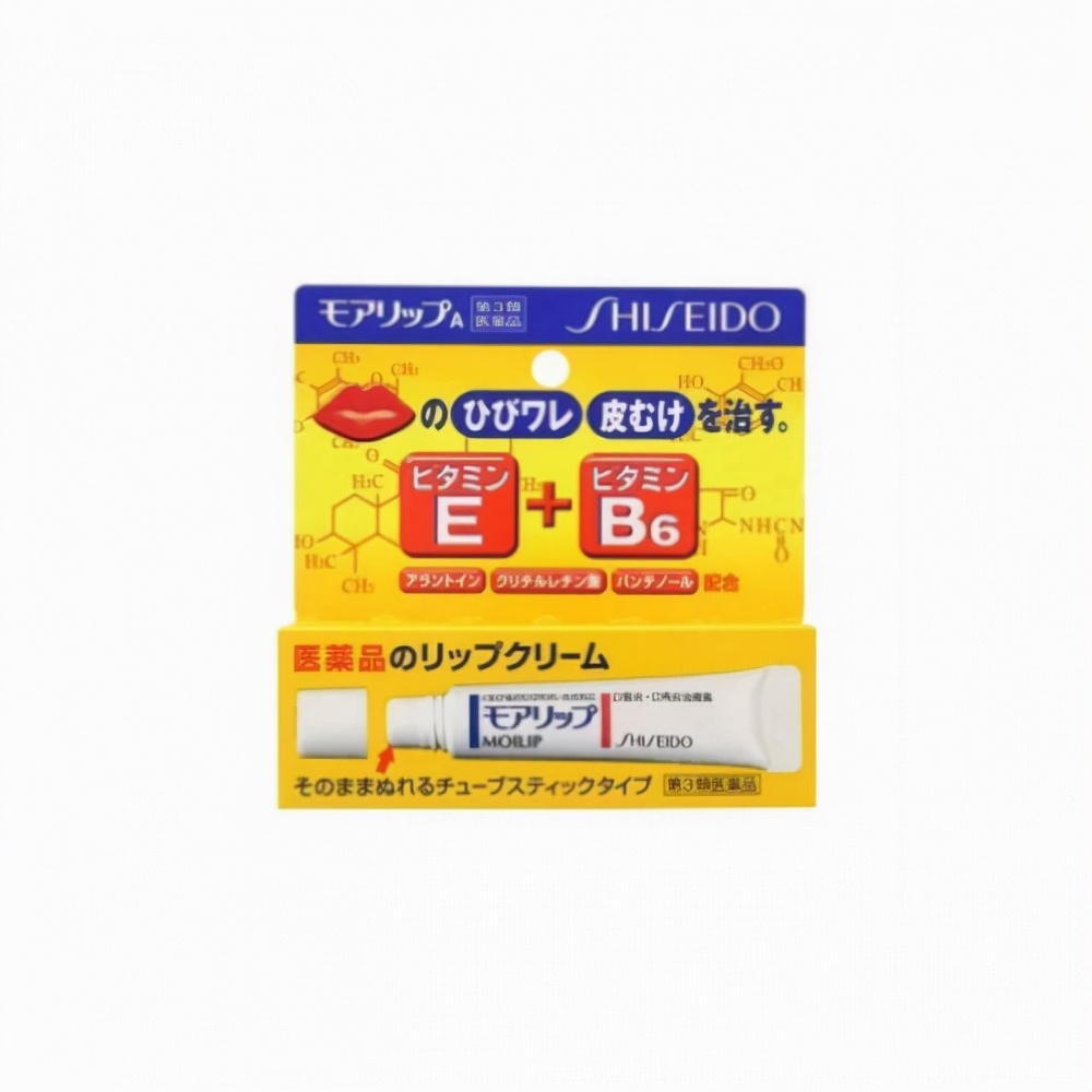 资生堂润唇膏moilip怎么用,资生堂moilip唇膏无薄荷