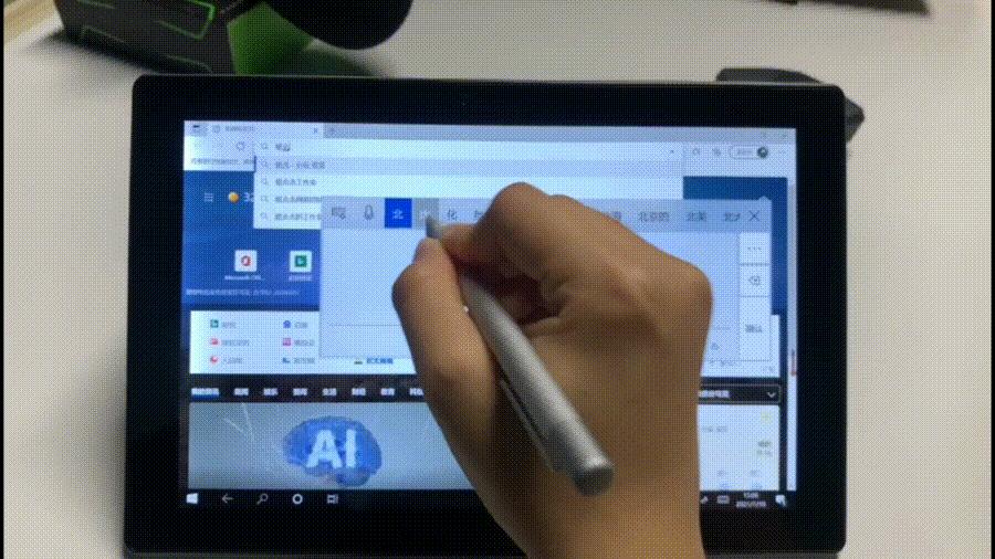 酷比魔方iwork20跑分,酷比魔方iwork20手写