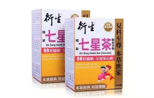 去香港买的20款人气神药,2023去香港必买的药36种推荐