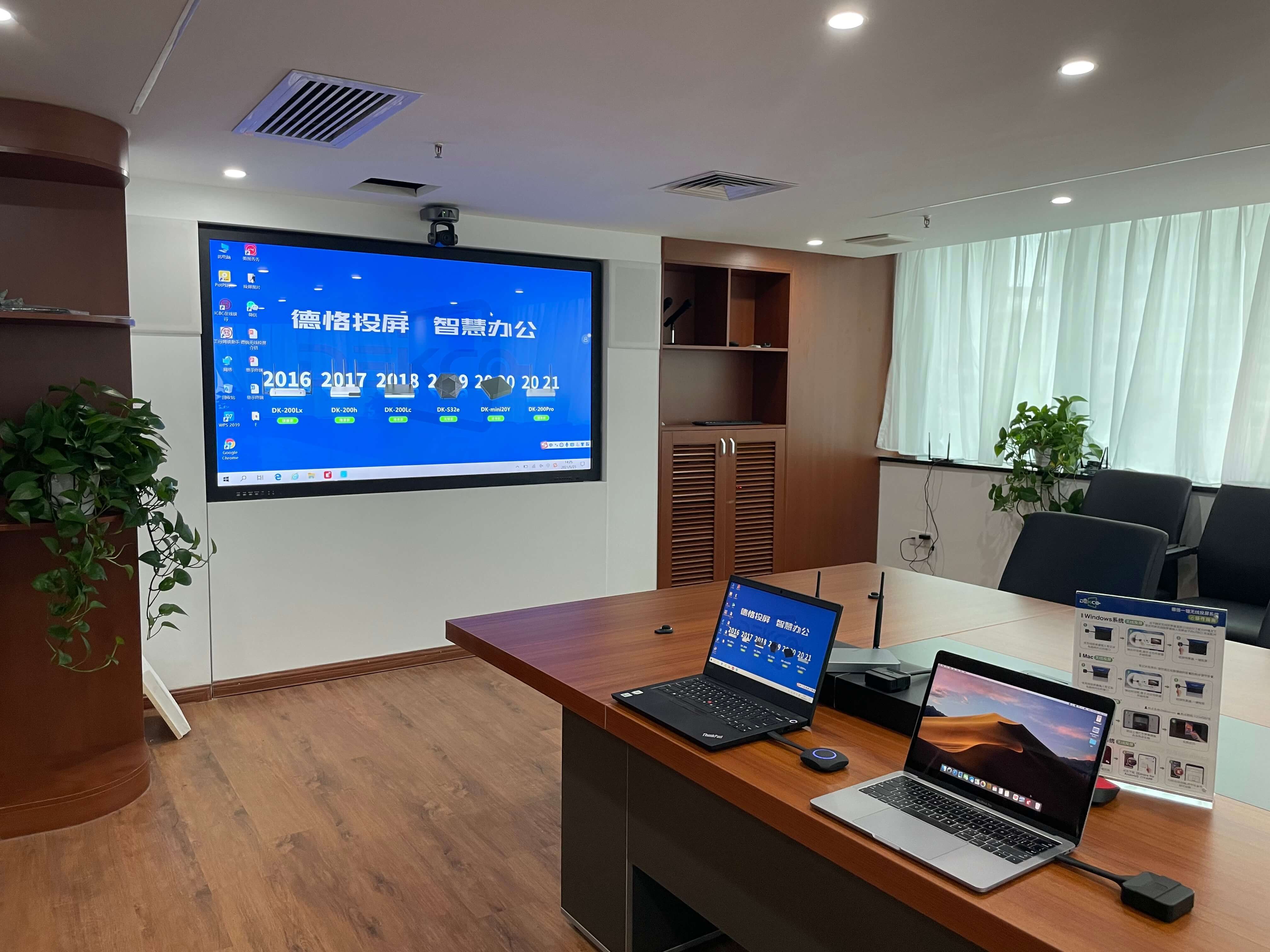 windowsusb被禁用了怎么办,windows7系统笔记本可以投屏吗