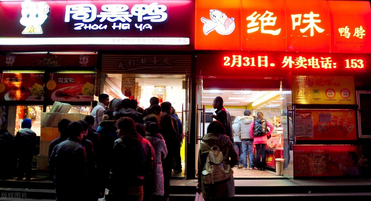 开个熟食店怎样理财最好,离婚女开餐饮