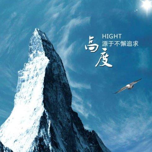 三合风水书籍,三合风水48向全图