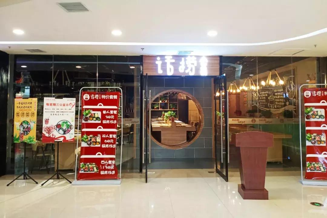 当代购物中心米面,当代购物中心推荐