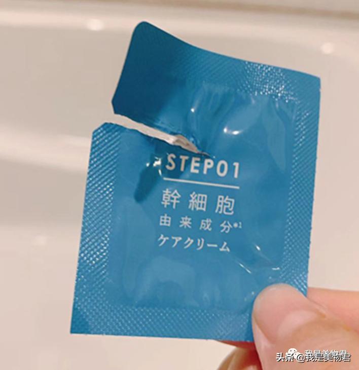 贴片面膜好用大牌,公认最好用的贴片面膜