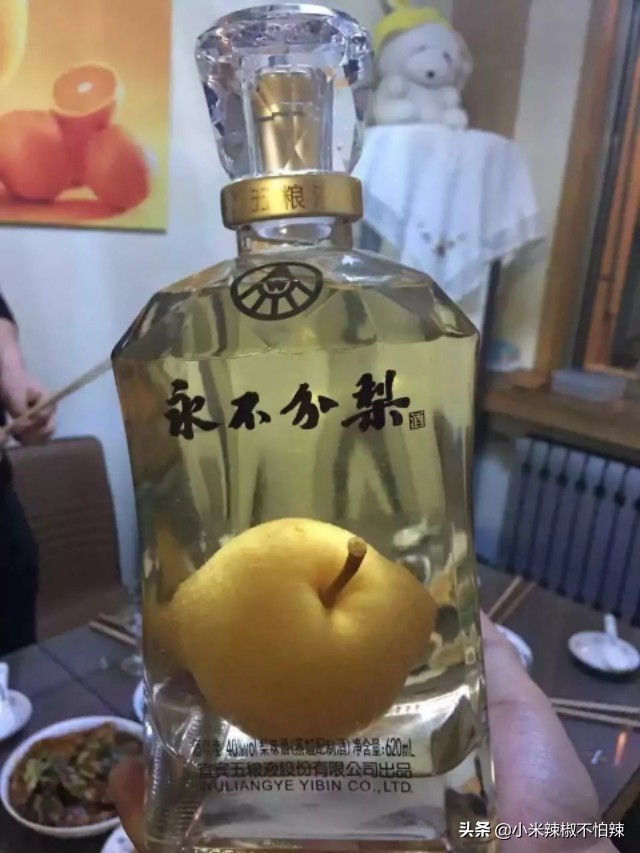 盘点七夕节直男送给那些奇葩礼物,七夕钢铁直男送的奇葩礼物