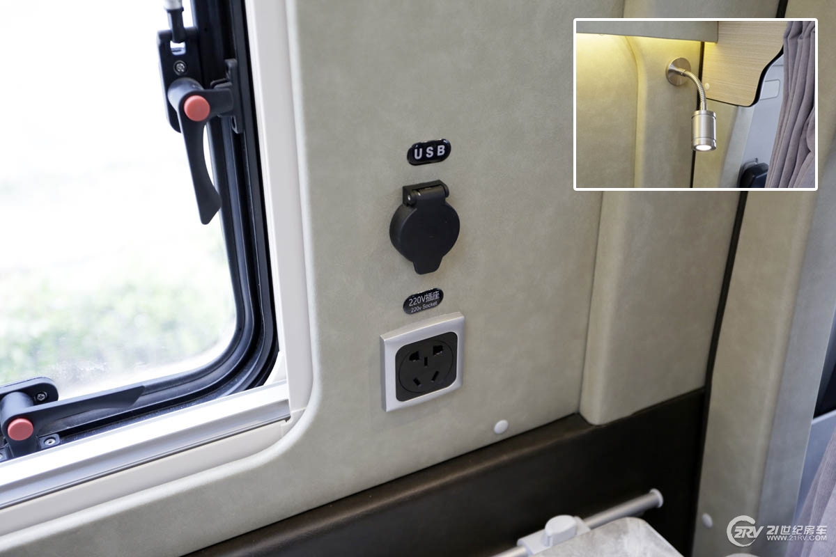 25万大通v90七座,大通v90自动挡5.95米长轴高顶房车