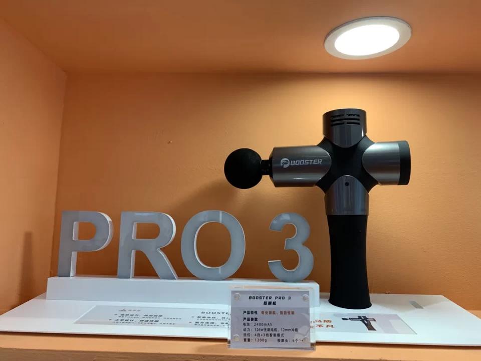 深圳第29届礼品展,第30届深圳礼品展6号馆