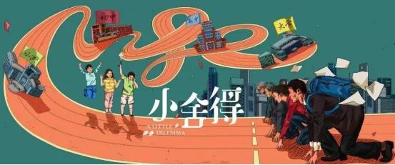 自己动手做绝育,如何在家给自己做绝育