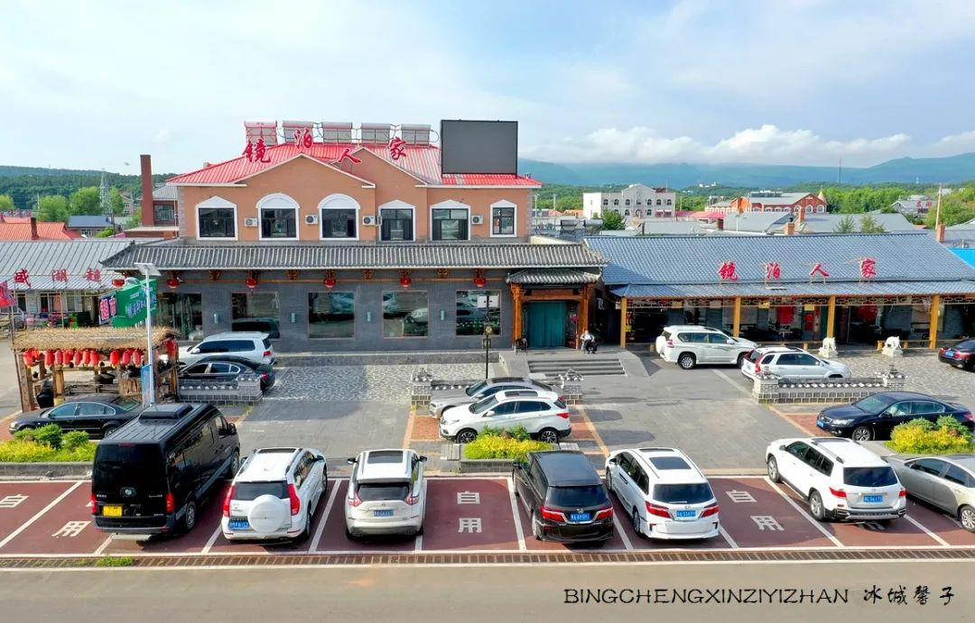 镜泊湖是堰塞湖吗,高山熔岩堰塞湖镜泊湖