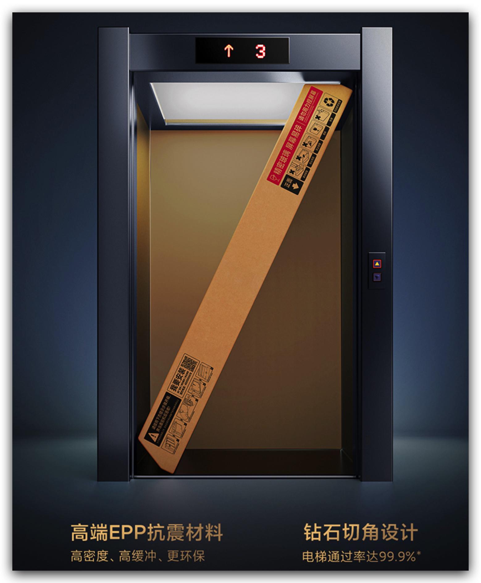 redmimax86智能电视多少英寸,redmimax86寸电视测评