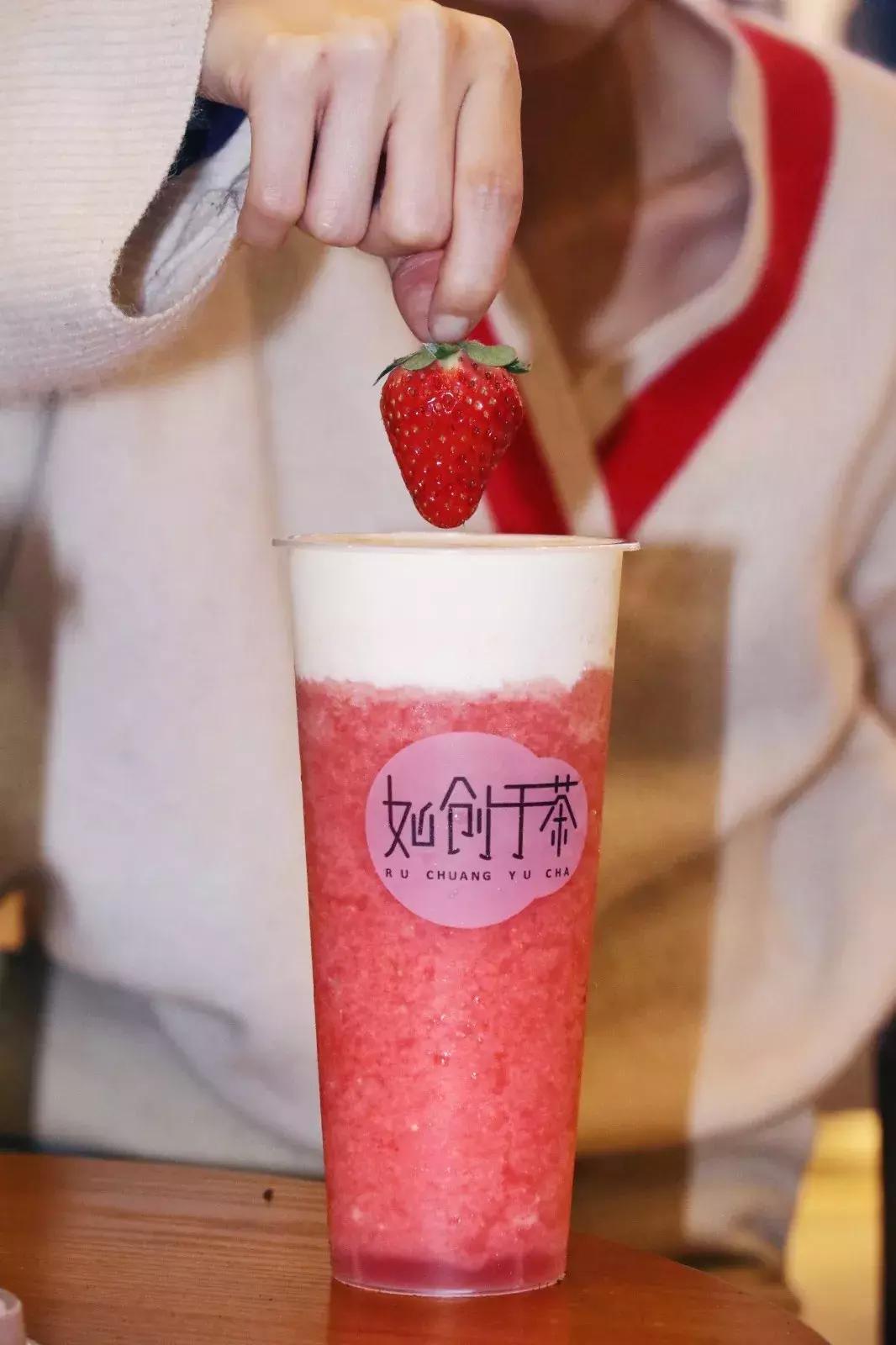 温州热销饮品,温州奶茶新品