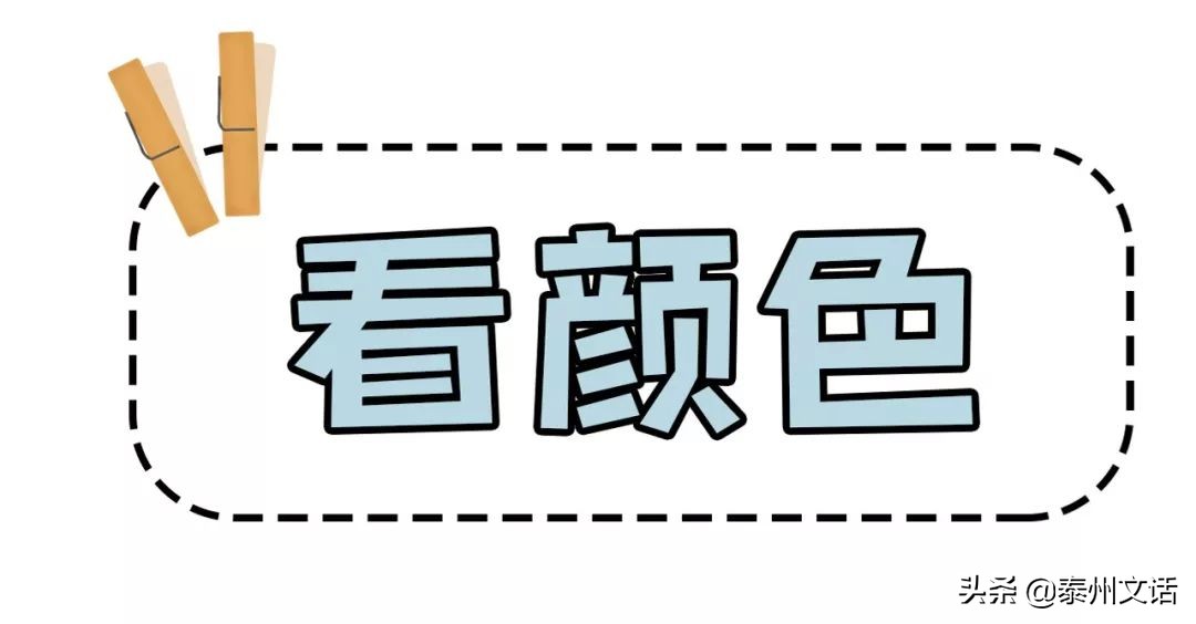 淘宝怎么挑选衣服省钱技巧,淘宝选衣服的方法和技巧