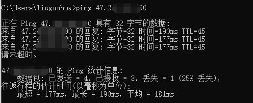 香港阿里云要备案吗,阿里云采购平台