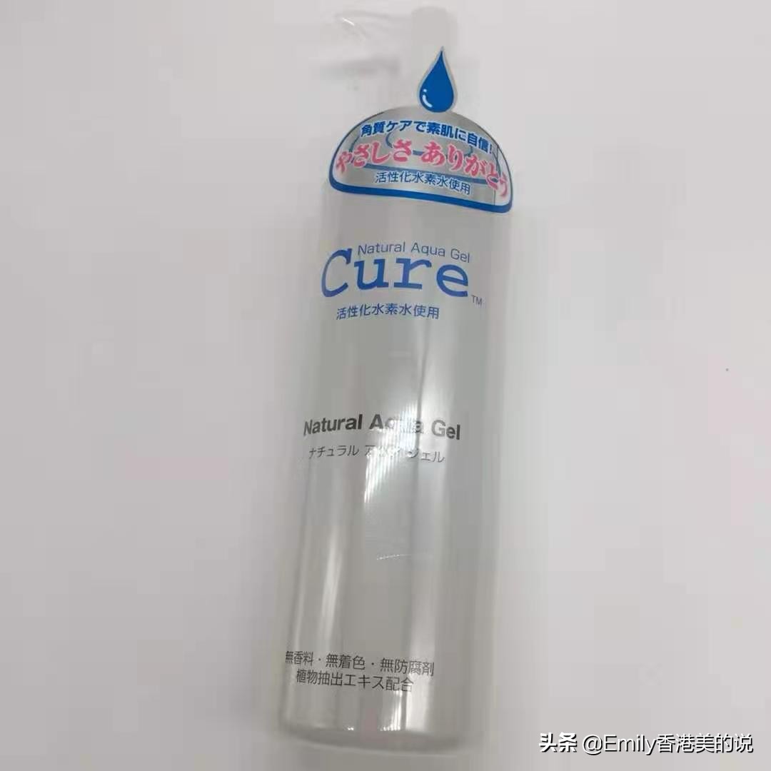 好物分享护肤品平价,平价护肤品学生党好物分享