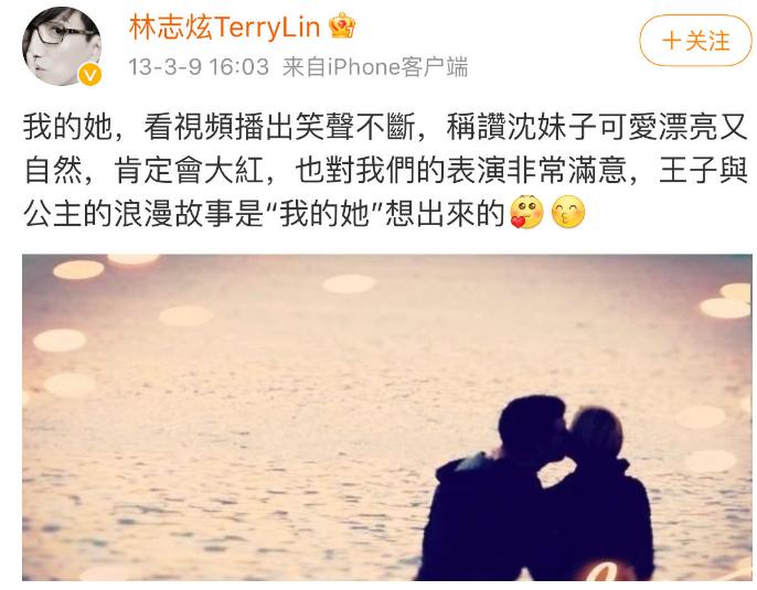 专辑张张大卖，事业一路高歌，这是我们忘掉他风流史的理由？