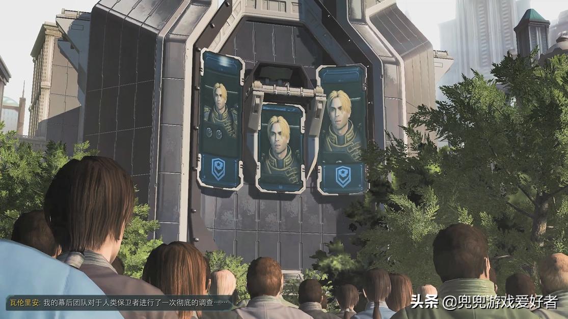 星际争霸2诺娃隐秘行动第8关黑色苍芎残酷全成就