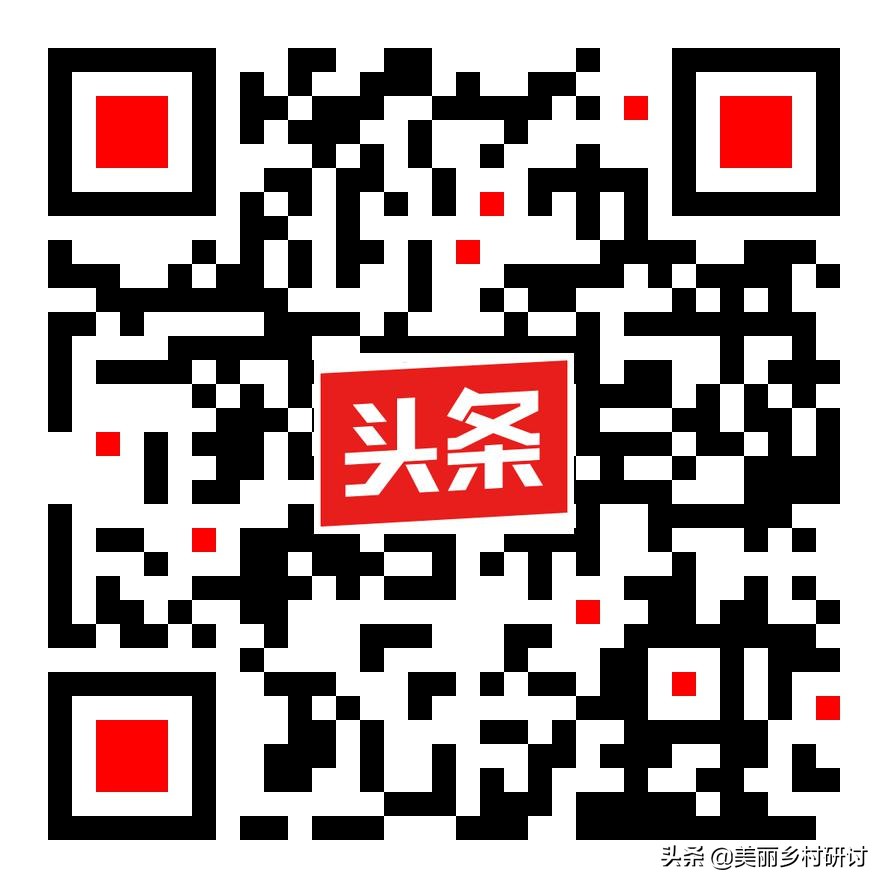 一起来看下浙江省美丽乡村样板!