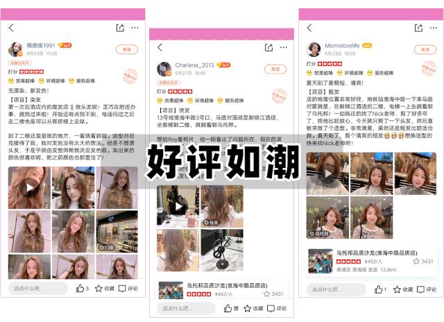 1.9折活动,1.9包邮5折优惠券在线抢