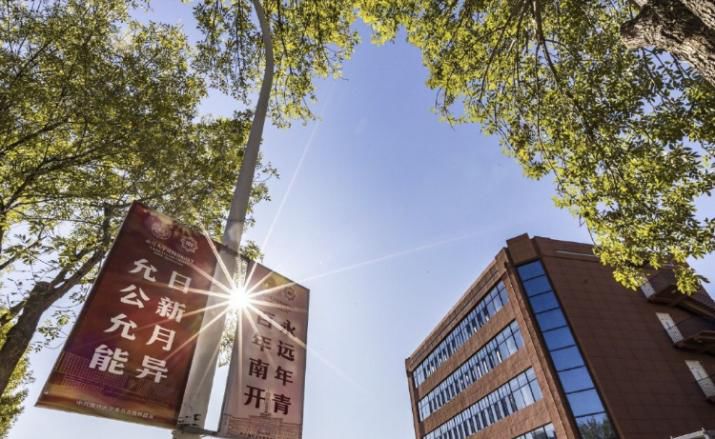 天津推荐网红打卡地滨江道,就在这里天津惊现全新网红打卡地