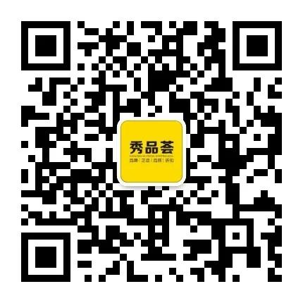 520送小惊喜,520礼物送女友ck包