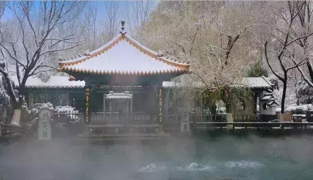 冬季山东山泉水最美最有韵味？济南山泉水美？泰山上下一片银白？