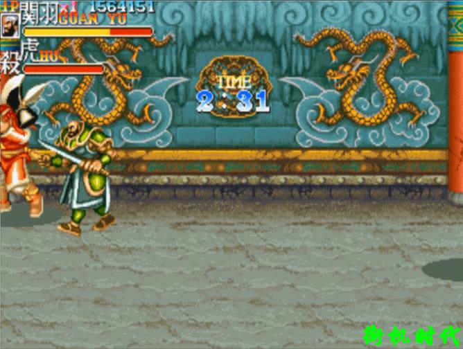 三国志街机绝招,经典三国志街机