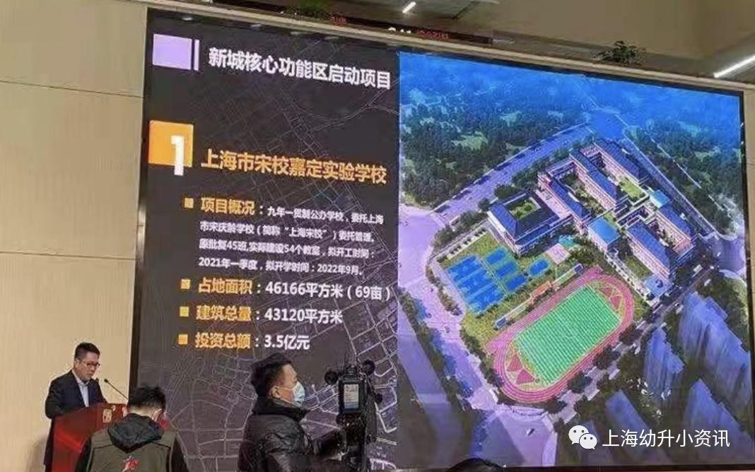 上海宋庆龄学校怎么样,上海青浦宋庆龄学校