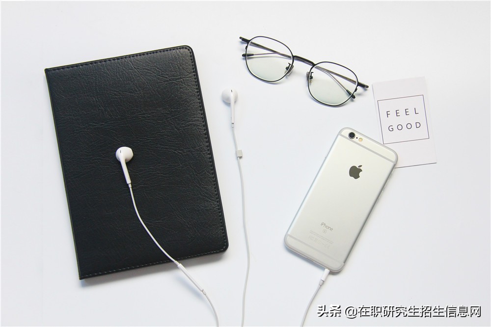 中央财经大学在职研究生报名条件,中央财经大学在职研究生招生简章