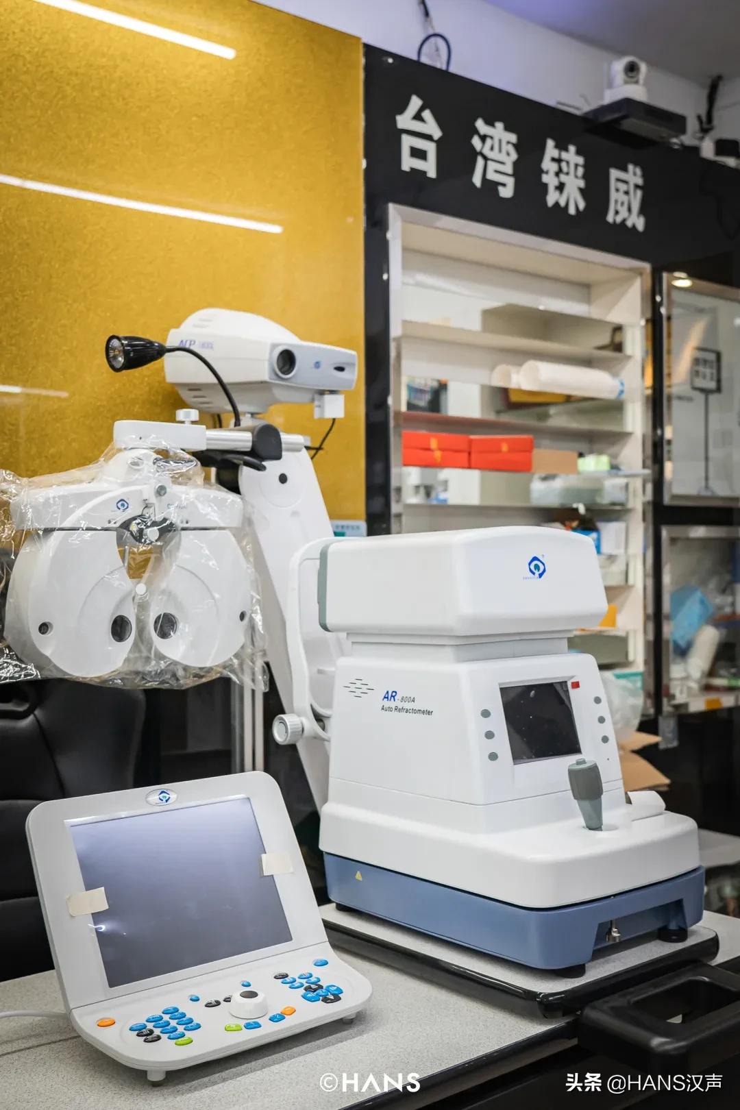 在华中最大的眼镜城，老板砍价比我妈还狠