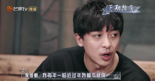 陈若仪家庭聚餐展露厨艺,林志颖妈妈尝后却疑问三连,网友:悬?