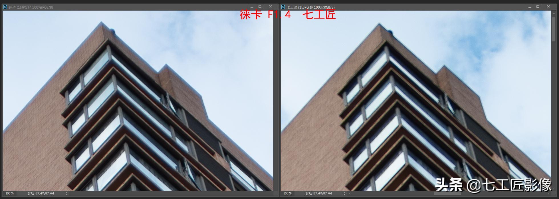 永诺50mmf1.8和七工匠35mmf1.4,七工匠人文镜头