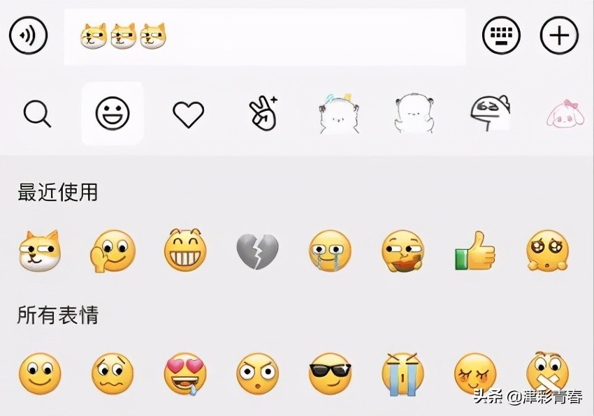 微信最近又更新了么,微信悄悄更新