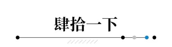 均价二三十包包推荐,平价值得入手包包