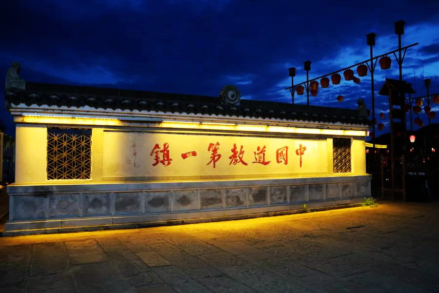 江西鹰潭属于赣北吗,江西鹰潭属于上饶吗