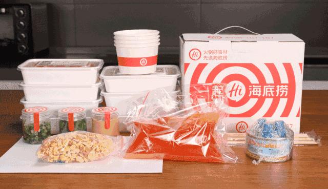 从海底捞火锅开始的餐饮行业,海底捞转型综合餐