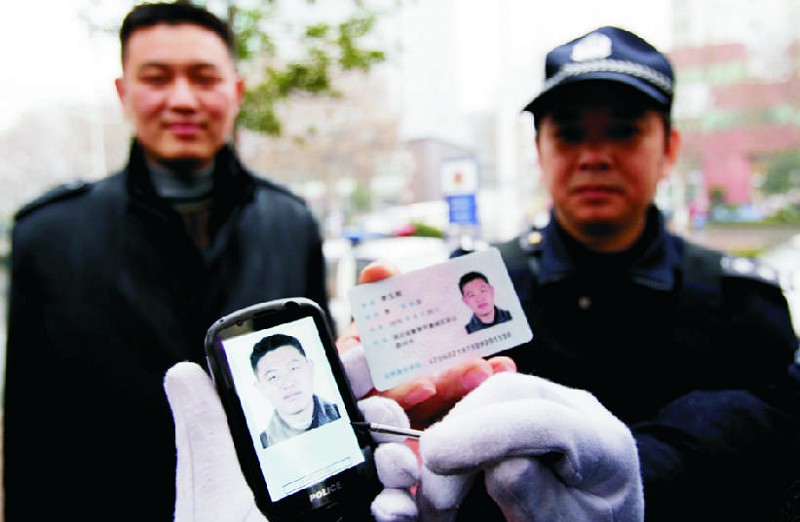 三胞胎小孩取名,三胞胎宝宝起名字大全男孩