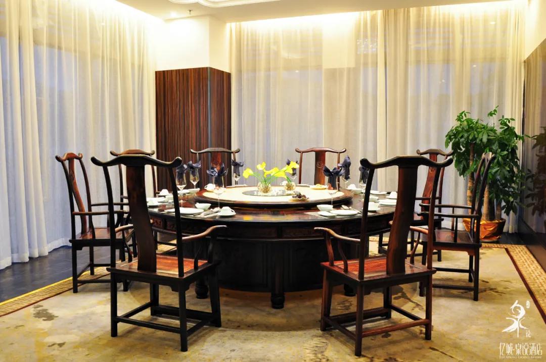 团购从化亿城泉说温泉酒店,从化亿城泉说温泉套票