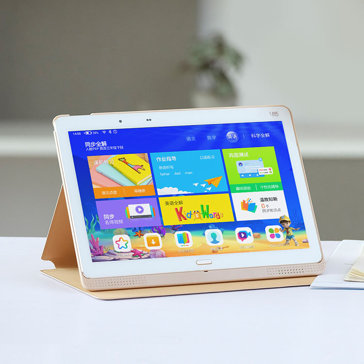 读书郎学习机功能辅导,读书郎学习机是不是免费教学