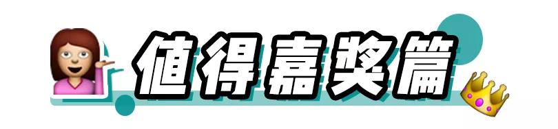 屈臣氏千万别下架的产品,屈臣氏产品怎么那么便宜