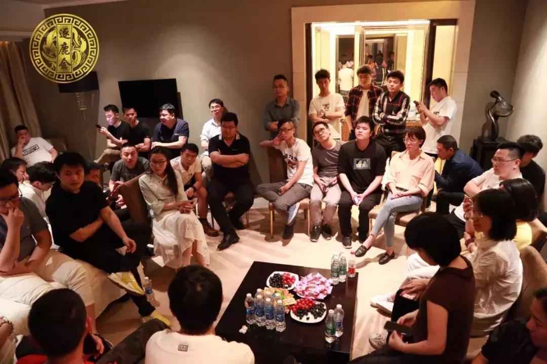 逐鹿大会,逐鹿交流会