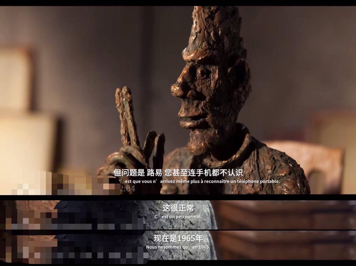 勿忘我诗句有哪些,勿忘我的全部资料