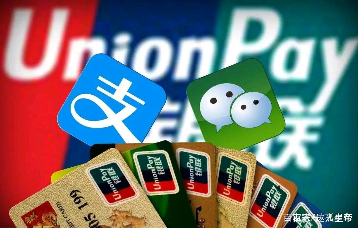 微信支付宝限制交易了怎么办,微信支付宝限制账户交易是多久