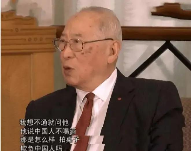 身家过亿富家女,身家过亿无人娶的女人