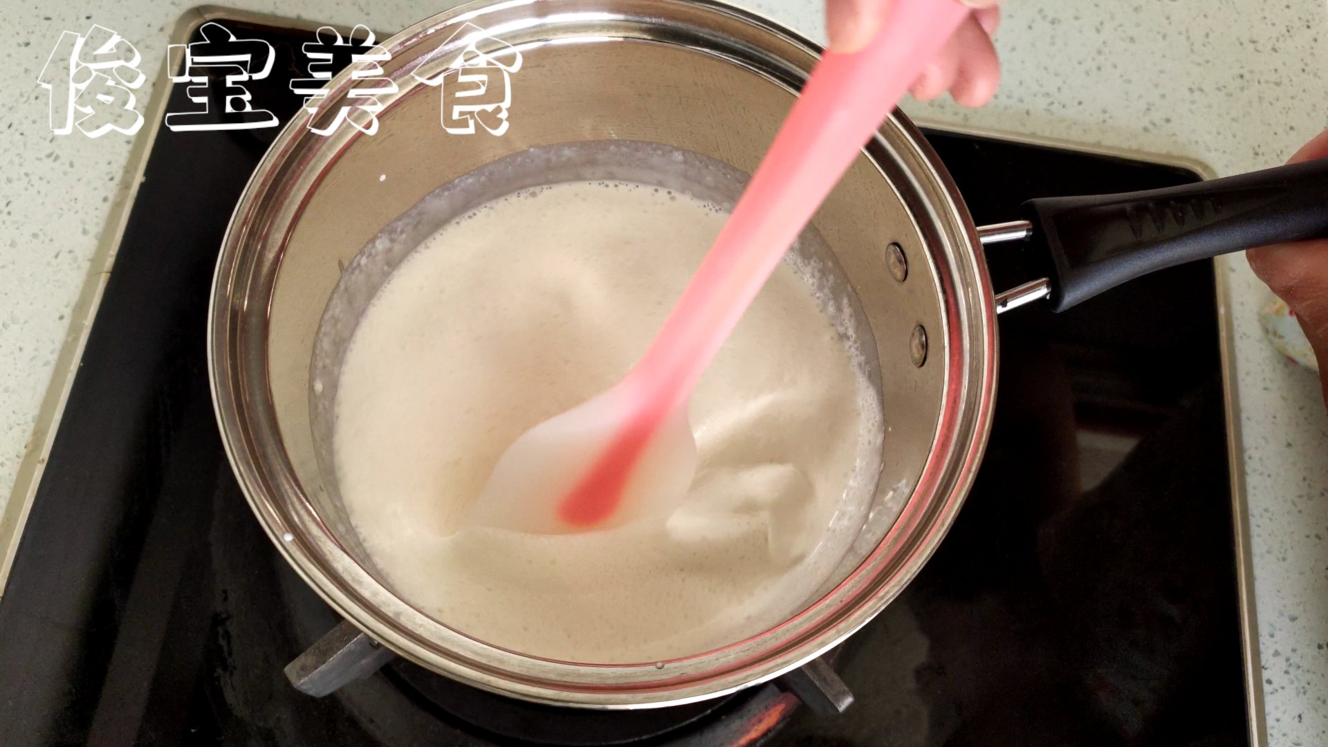 如何让芒果奶糕吃起来没有冰渣感,怎么做小奶糕