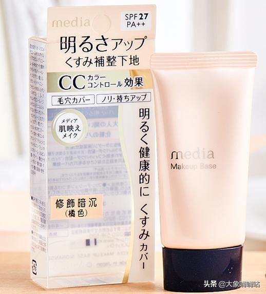 有了妆前乳还需要毛孔隐形膏吗,有妆前乳了还要遮瑕