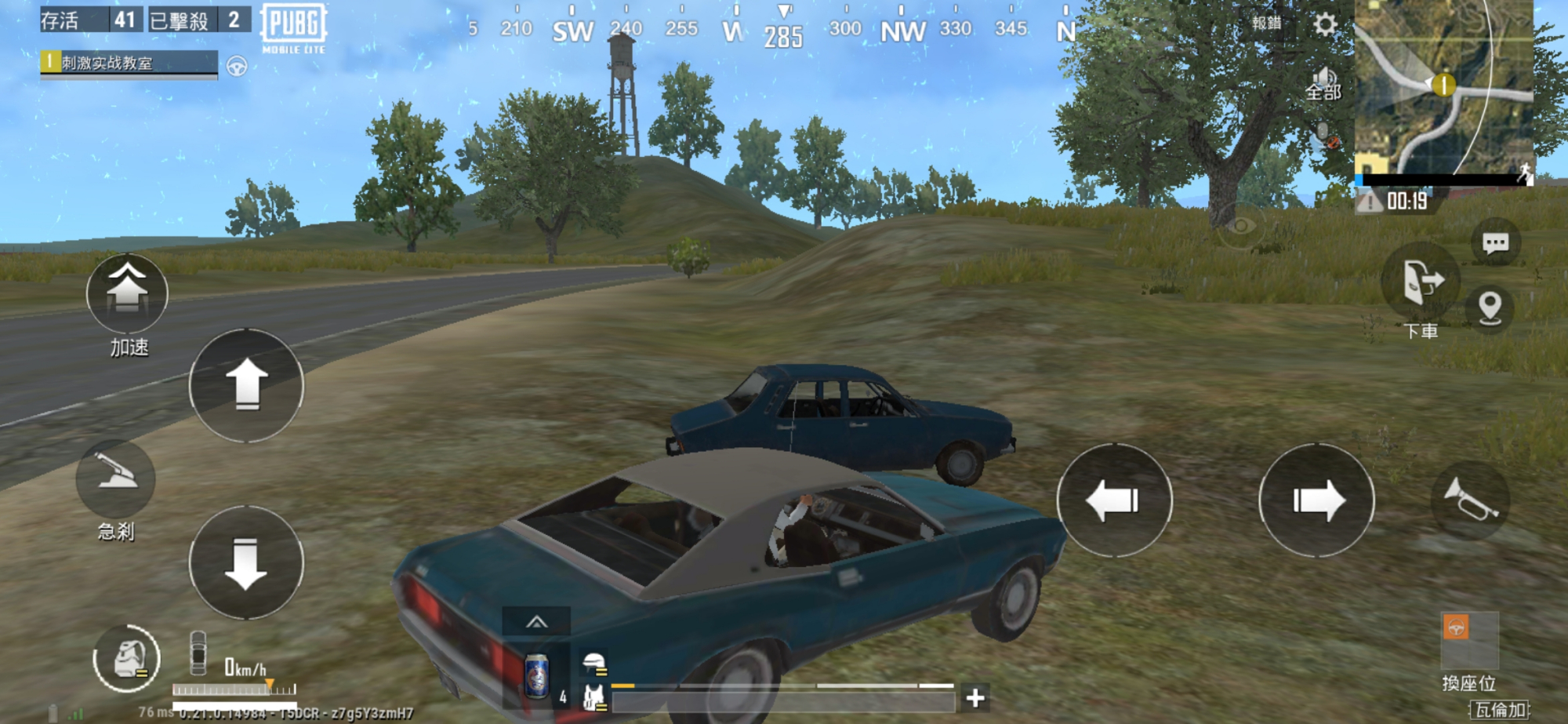 吃鸡新版本8大隐藏玩法,吃鸡新版本地图更新在哪