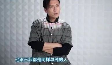 王菲和谢霆锋复合是哪一年,2014谢霆锋回应王菲世纪复合