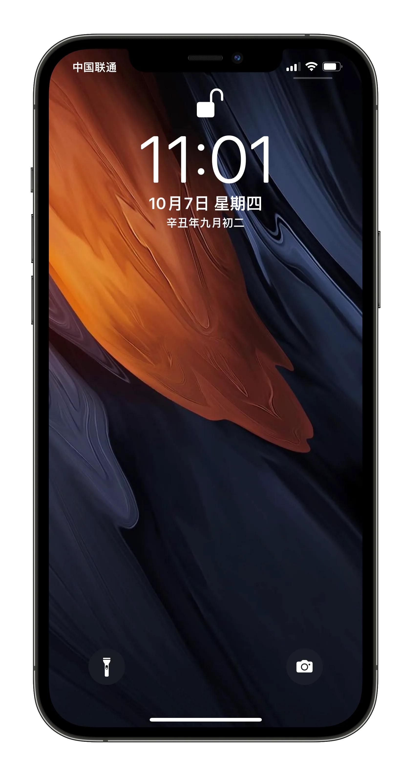 适配ios15的微信版本,更换ios15壁纸